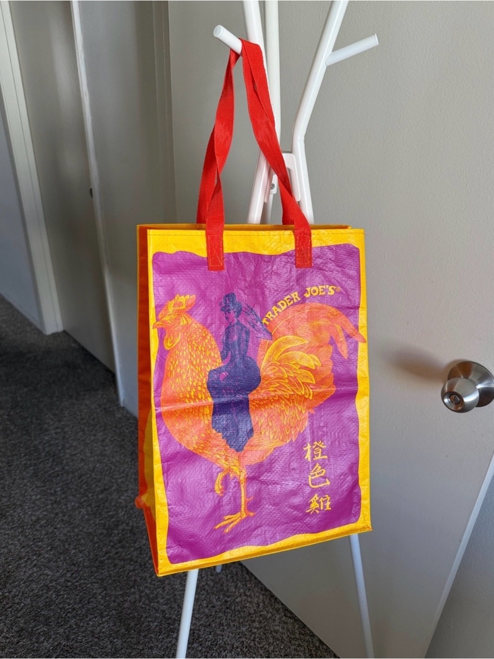 Trader Joe's Purple and Orange Tote Bag with Red Handles
